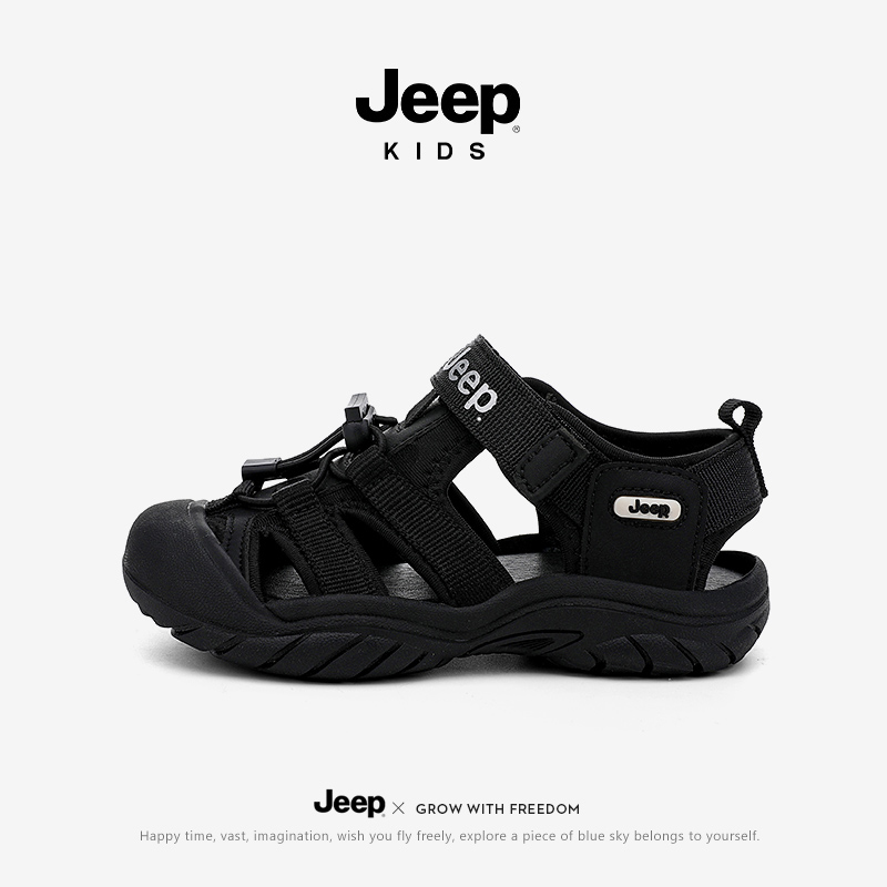 jeep男童涉水溯溪鞋包头运动凉鞋2025夏季新款儿童鞋子男孩沙滩鞋