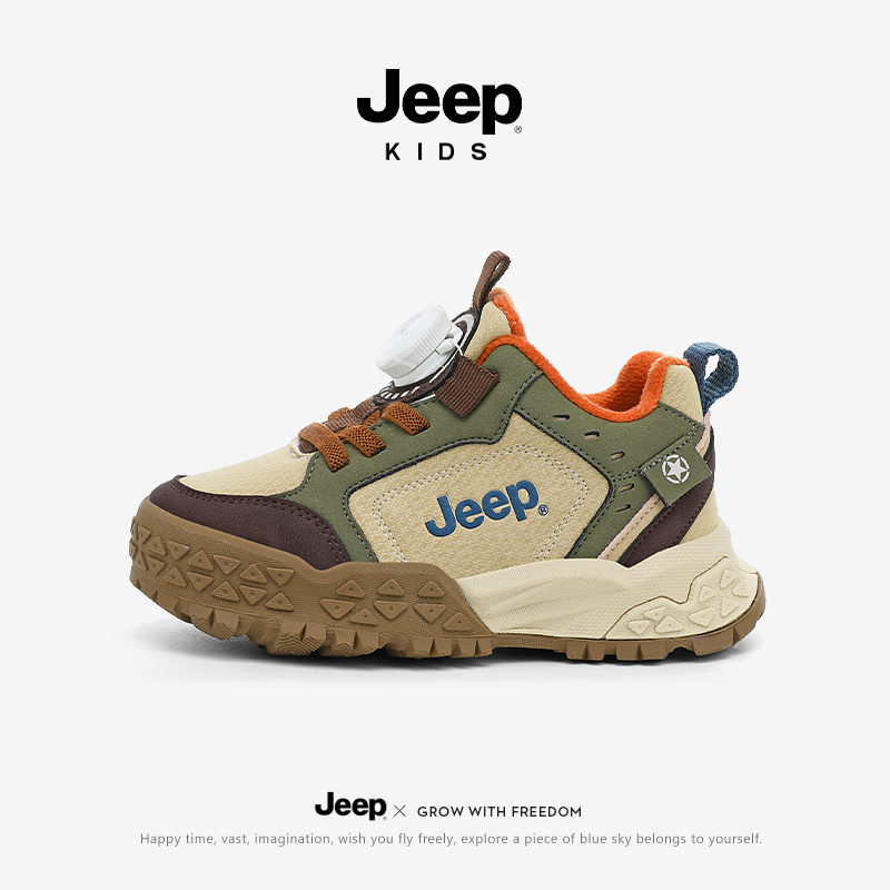 jeep男童运动鞋旋钮扣加绒老爹鞋
