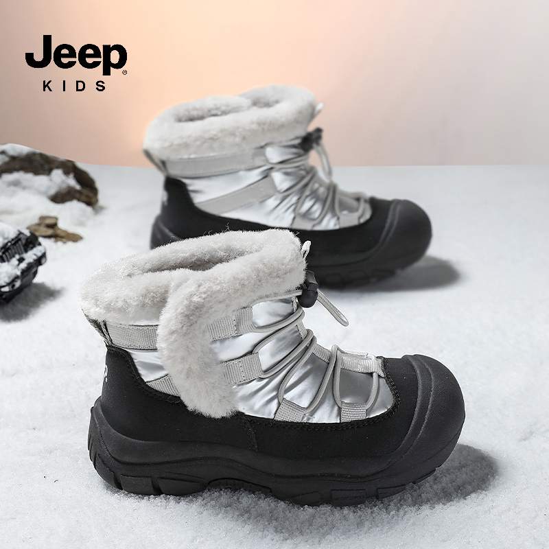 儿童2025新款加绒雪地靴