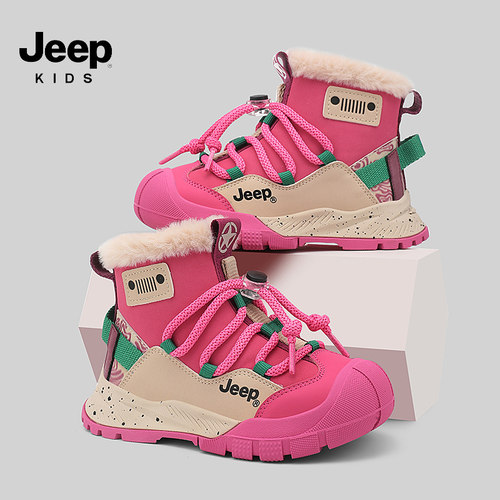jeep女童棉鞋冬季加绒儿童雪地靴
