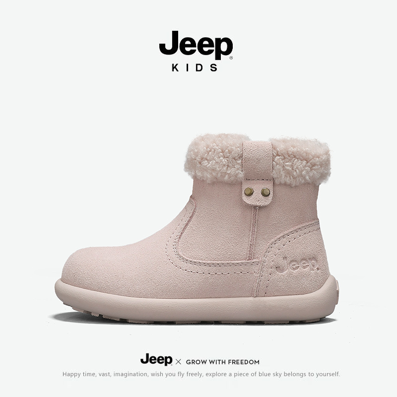 jeep女童雪地靴防滑棉靴子