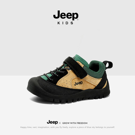 jeep男童鞋子低帮板鞋2024新款春秋款儿童运动鞋女童冬季加绒棉鞋