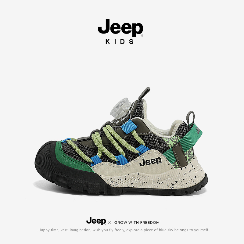 jeep男童鞋子秋冬运动鞋童鞋儿童