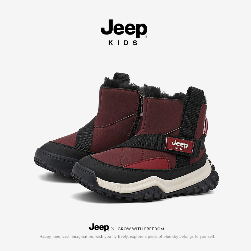 Jeep儿童雪地靴冬季加绒加厚棉靴