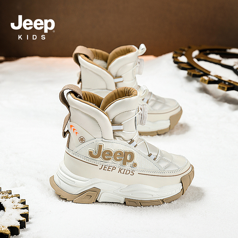jeep儿童雪地靴加绒男童大棉鞋
