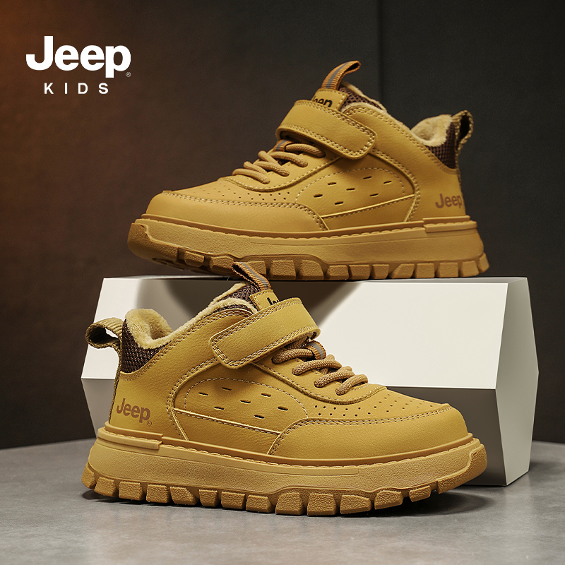 jeep儿童运动鞋中帮二棉板鞋