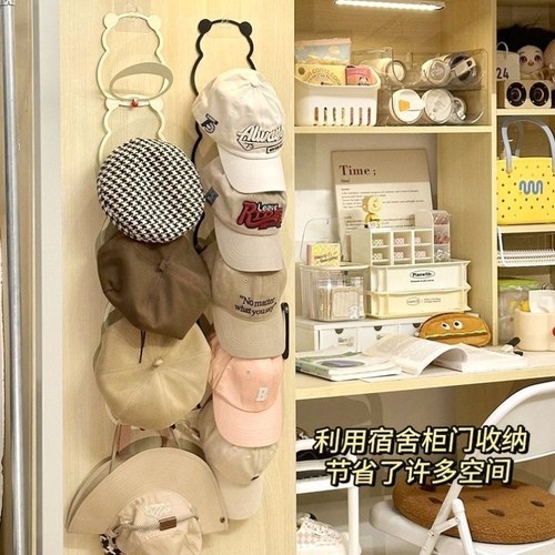 帽子收纳架不变形宿舍门后墙上铁艺帽架帽托鸭舌帽棒球帽收纳神器