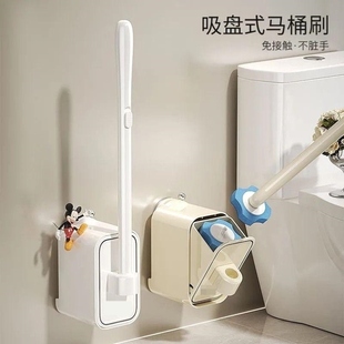 无死角卫生间清洁工具壁挂厕所清洁刷头轻奢 吸盘一次性马桶刷套装