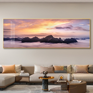现代简约客厅装饰画群山云海沙发背景墙挂画高档大气办公室山水画