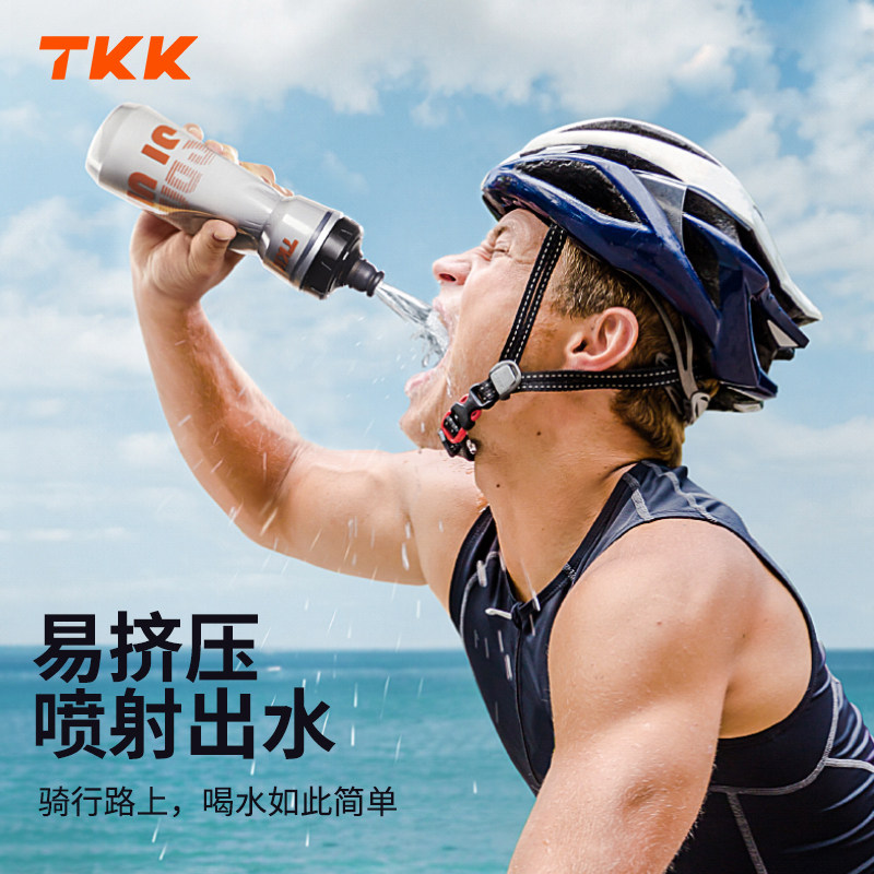 TKK骑行水壶单车公路车自行车登山车专业用大容量挤压式运动水杯