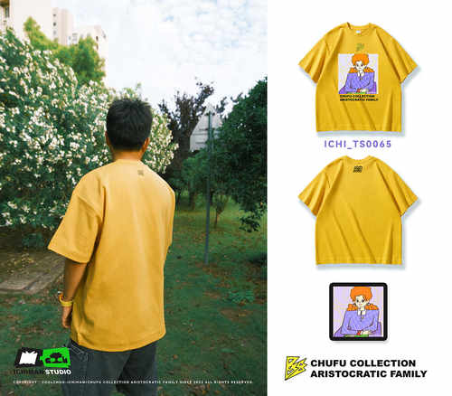 夏季国潮240克新款港风情侣装