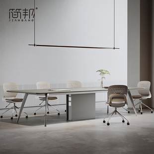 会议桌椅组合办公室长桌简约现代轻奢高级感大小型长方形开会桌子