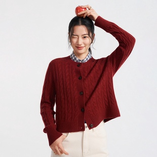 正肩圆领立体绞花针织开衫 美利奴绵羊毛牦牛绒混纺 多彩四色毛衣