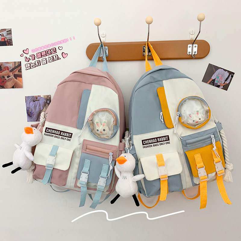 书包女韩版初中生日系双肩包拼接小学生大容量简约撞色背包