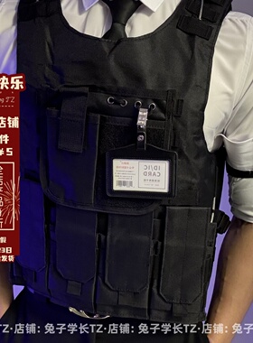 直播男模夜店防弹背心马甲防弹战术美式贴上衣黑色gogo背心衬衫