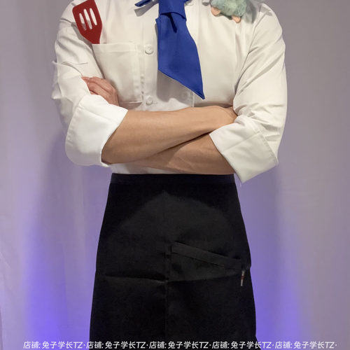 cos料理鼠王 小厨神迪士尼游乐园男士穿搭厨师烘焙套装蛋糕帽围裙