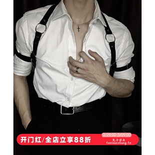 英伦雅痞男装禁欲系衬衫SM高级感痞帅炸街趣长袖背带酒吧男模西装
