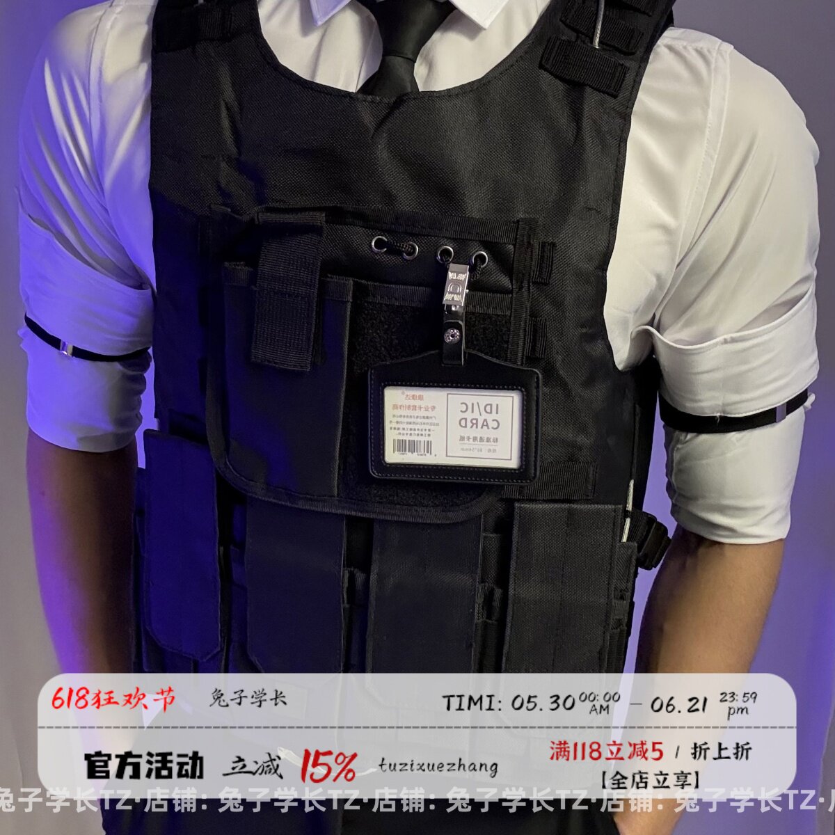 直播男模夜店防弹背心马甲防弹战术美式贴上衣黑色gogo背心衬衫