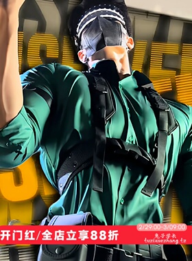 男模特务版 npc穿搭墨绿色仿丝绸弹力衬衫男肩带长抗皱特工套装