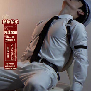 那不勒斯禁欲系白色衬衫男士高级感痞帅直播酒吧穿搭背带臂环衬衣