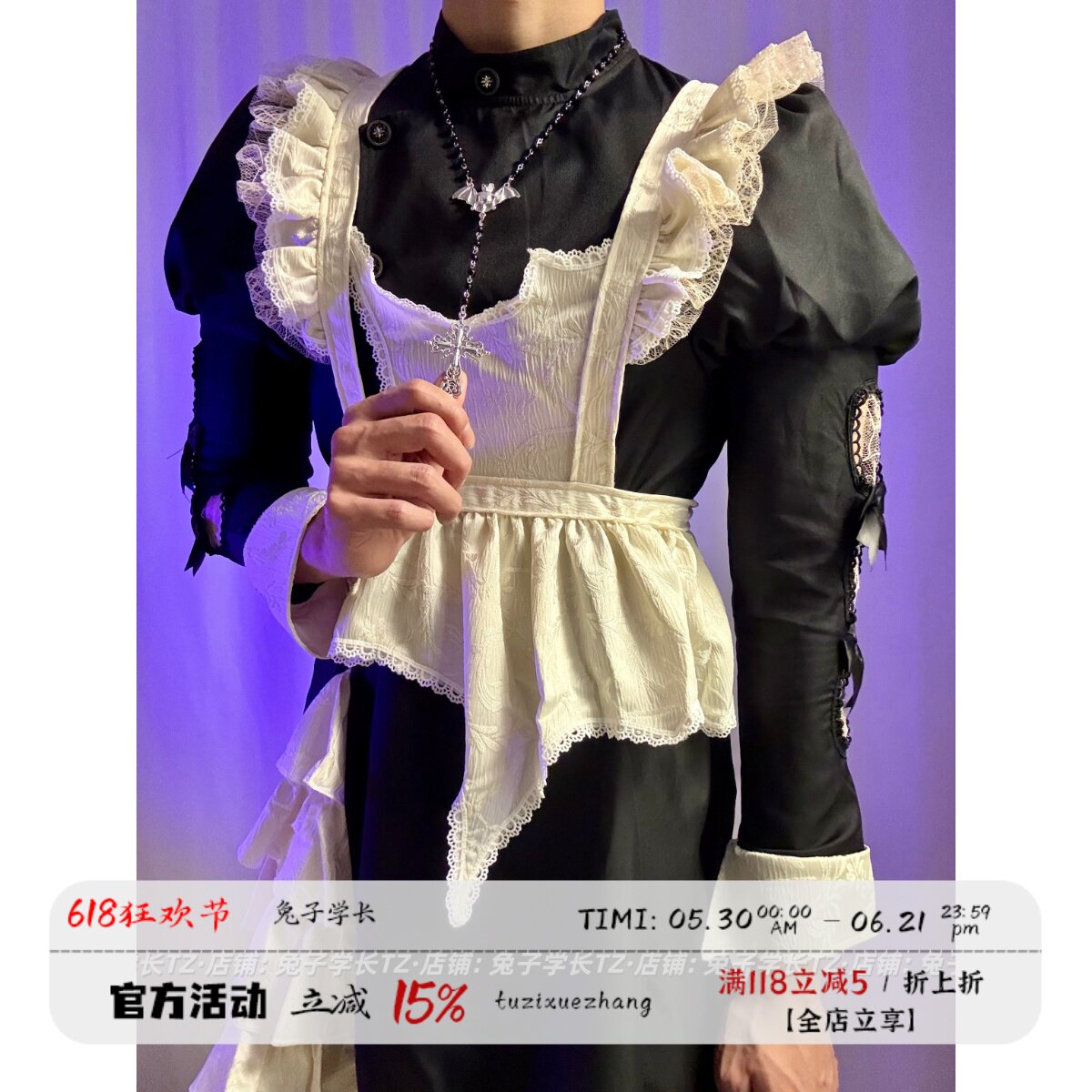 万圣节cos男仆装暗黑系洛丽塔Lolita泡泡袖蓬蓬连衣裙女仆lo娘装