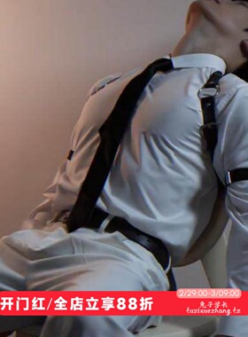 那不勒斯禁欲系白色衬衫男士高级感痞帅直播酒吧穿搭背带臂环衬衣