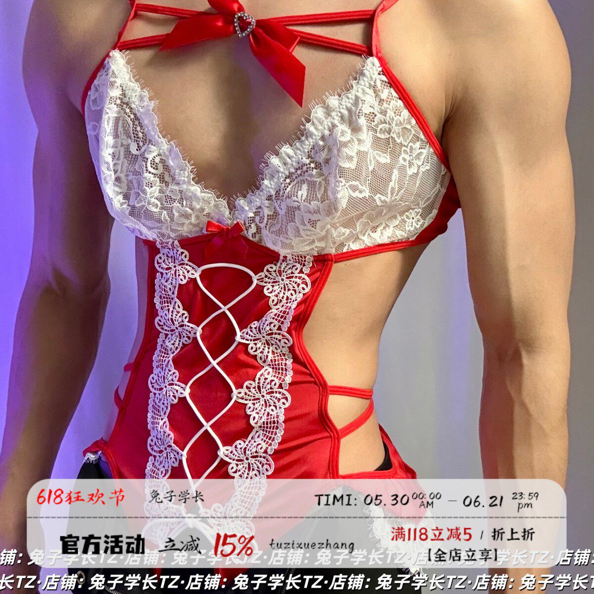 圣诞节新年礼物 辣弟无性别穿搭蕾丝蝴蝶结连体背心肚兜内衣内搭