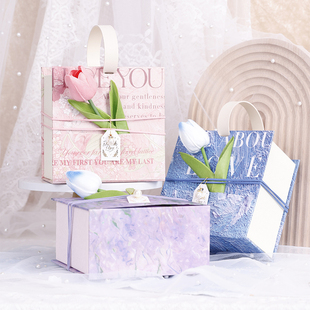 礼品盒生日礼盒空盒子小号结婚喜糖盒高级礼物包装盒婚礼伴手礼盒