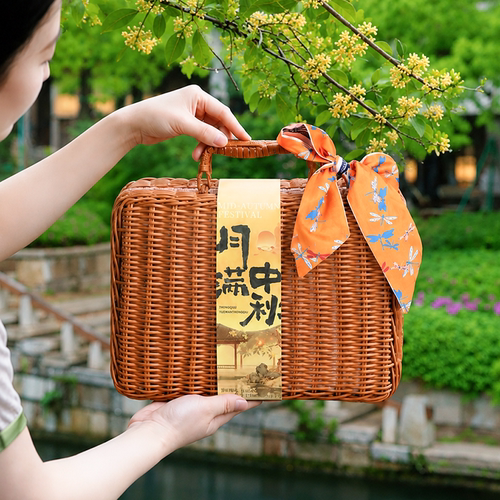 月饼礼盒空盒子2026新款中秋节包装盒手提藤编高级中秋月饼礼品盒