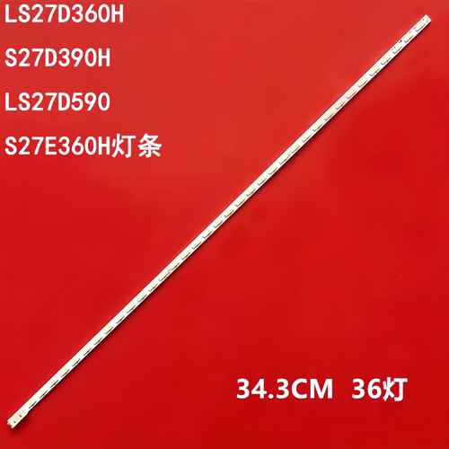 三星LS27D360HS27D液晶背光灯条