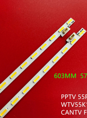 适用微鲸WTV55HM PPTV 55P1S灯条P90B-9977-101A EBM550M1903-AU