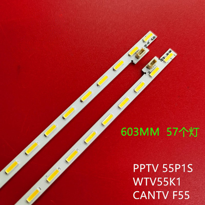 微鲸55P1S灯条液晶灯条