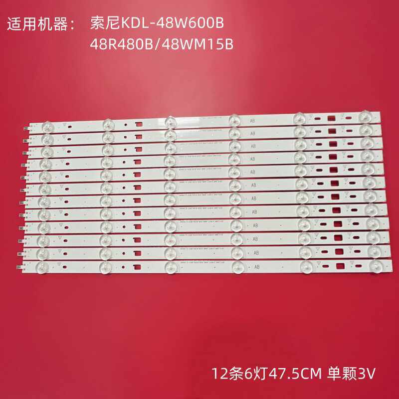 适用索尼KDL-48W600B灯条