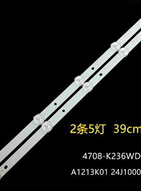 适用飞利浦24PHA4110S/98灯条4708-K236WD-A1213K01 24J1000 5灯