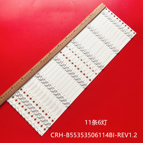 海尔LE55AL88G31LE55G310Z灯条