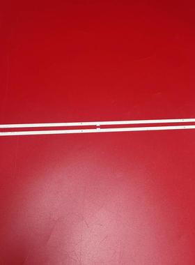 酷开A43灯条创维HS1555-R4300000-01 7749-643000-L000/R000背光