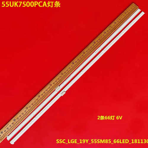 55UK7500PCA6916L3138A灯条