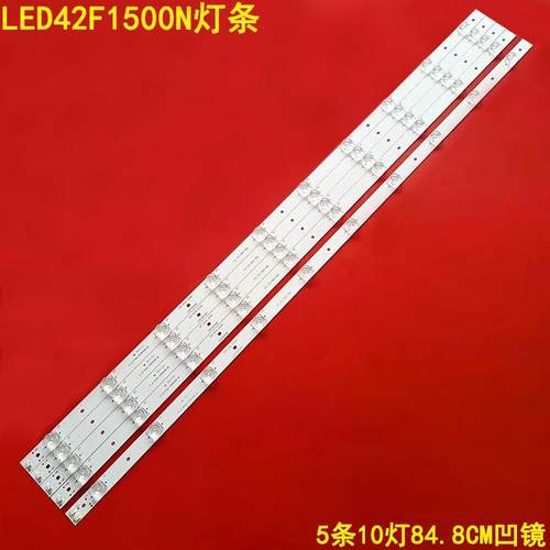 康佳LED42F1500N背光灯条