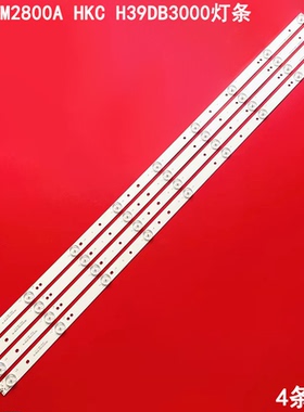 适用康佳LED39M2800A HKC H39DB3000灯条SJ.HK.D3900901-2835BS-M