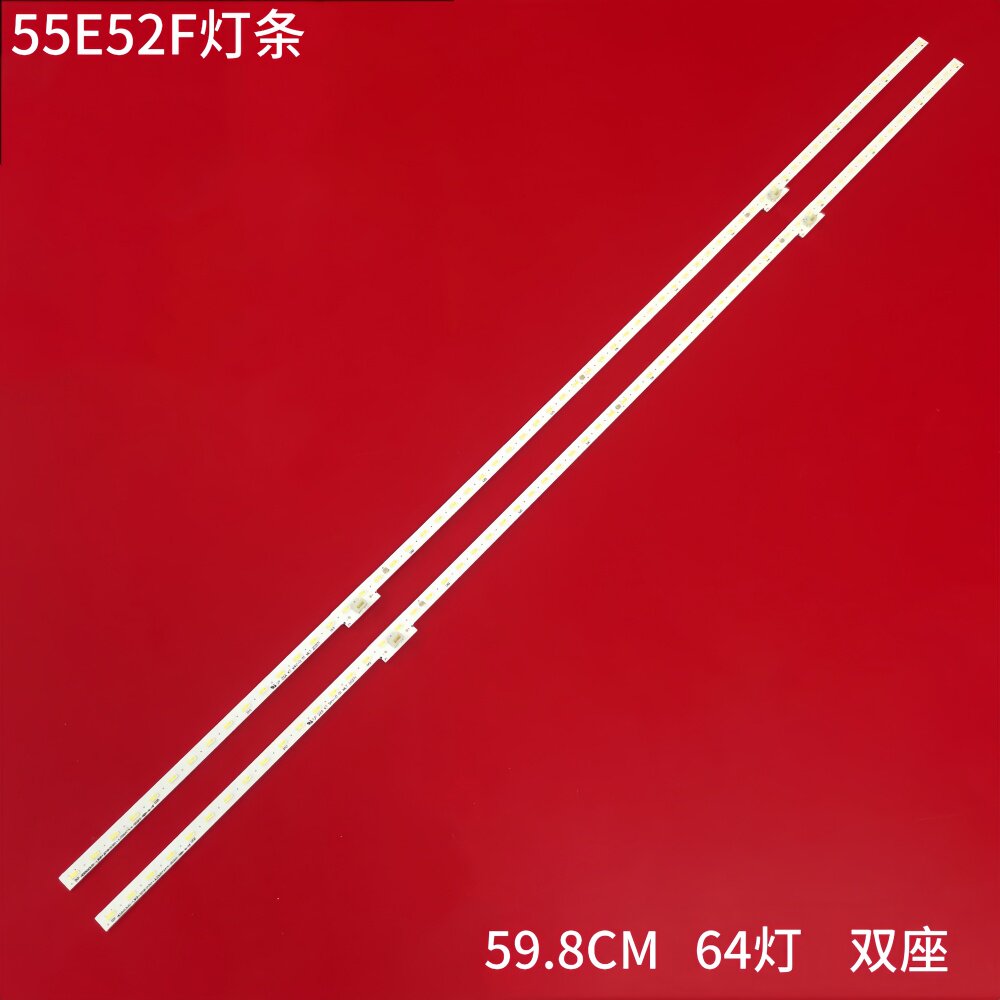 海信55E52F液晶背光灯条