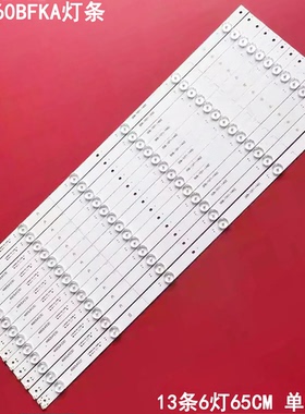 适用夏普4T-C60BFKA灯条3P60UK007-A1 JL.D60061330-020BL R-M背