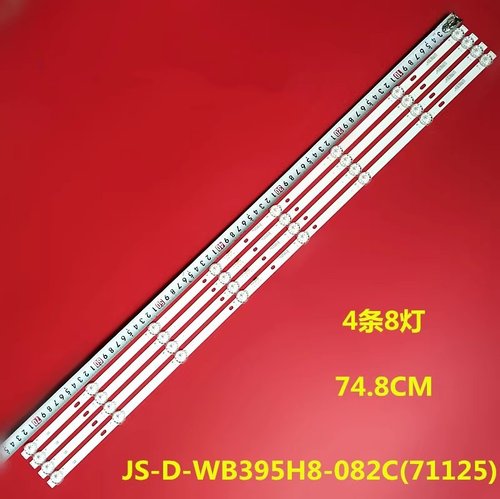 DWB-H400液晶背光灯条