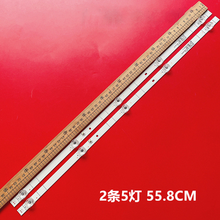 适用海信HZ32E35A灯条JHD315V1H01-TXL1 LB32128 V0灯条HD315S1H8