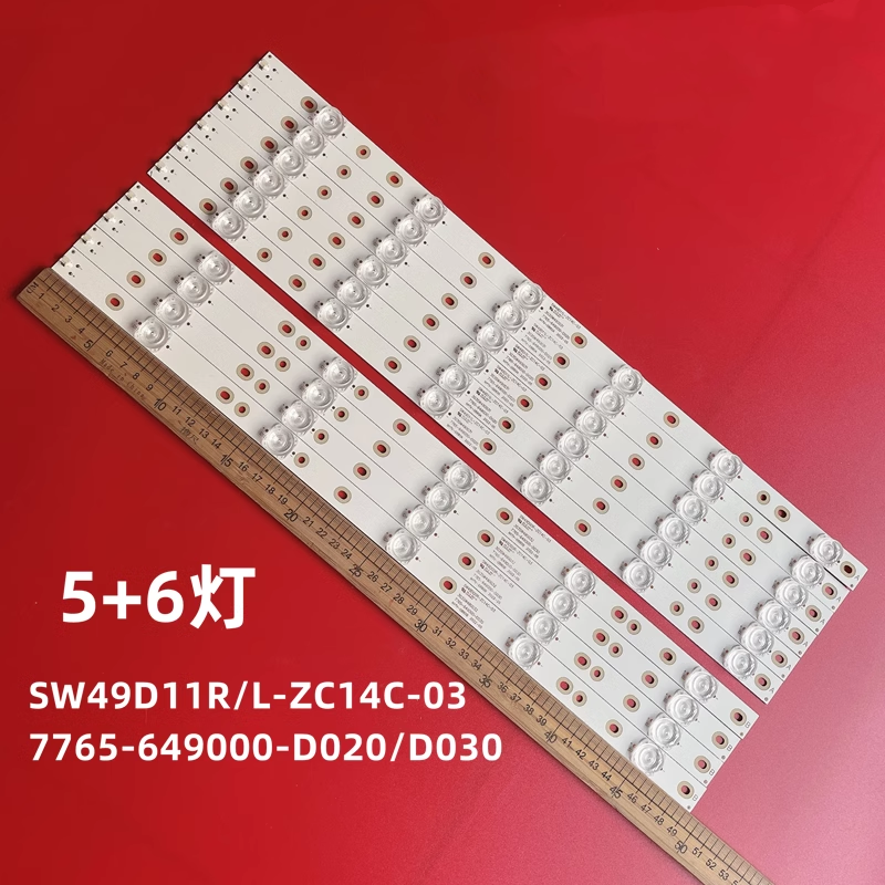 全新灯条创维全新49E7BRE