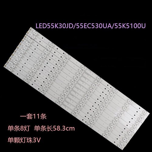 海信LED55EC520UALED55K300灯条