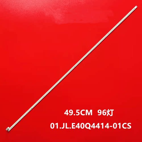 适用创维SEL400FYQD0灯条