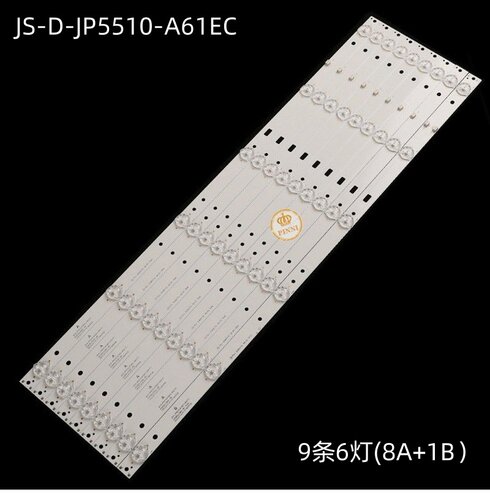 JS-D-JP5510-A61EC灯条
