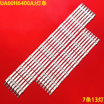 三星UA60H6400AJ液晶背光灯条