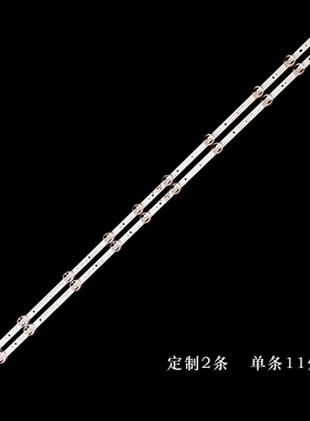 适用TCL 43F6F 43T6灯条4C-LB4311-ZM06J GIC43LB32-3030F2.1D-V0