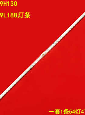 适用海信LED39H130 LED39L188灯条 HE390HH-E51 RSAG7.820.4989